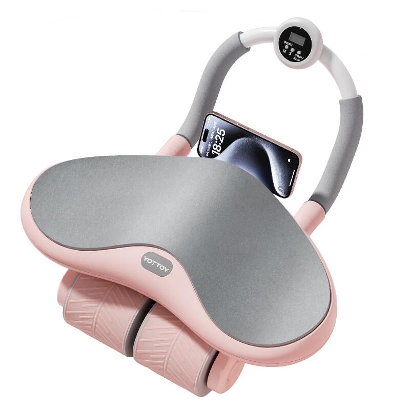 yottoy Elbow Support 3-Wheel Abdominal & Plank Roller with Timer