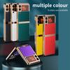 Plain Leather Case For Samsung Galaxy Z Flip 3 Phone Shell Z Flip Folding Screen Electroplating All -Inclusive Anti -Fall Holster