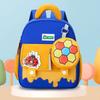 Preschool Cute Cartoon Backpack Stylish Color Block Design With Capacity Spaciou