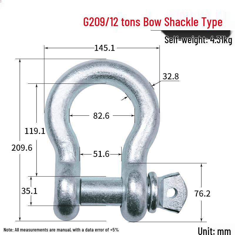 12-Ton Bolt Pin Bow Shackle