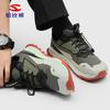 Men's Trainers, Low-top Running Shoes, Outdoor Walking and Hiking Boots, Lightweight and Breathable Casual Shoes