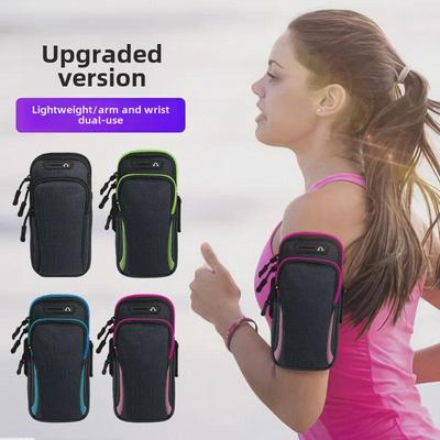 Wasserdichte Marathon-Handy-Armtasche für Outdoor-Sport und Laufen