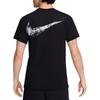 New Nike Regular T Shirt Men's Black HF5247-010
