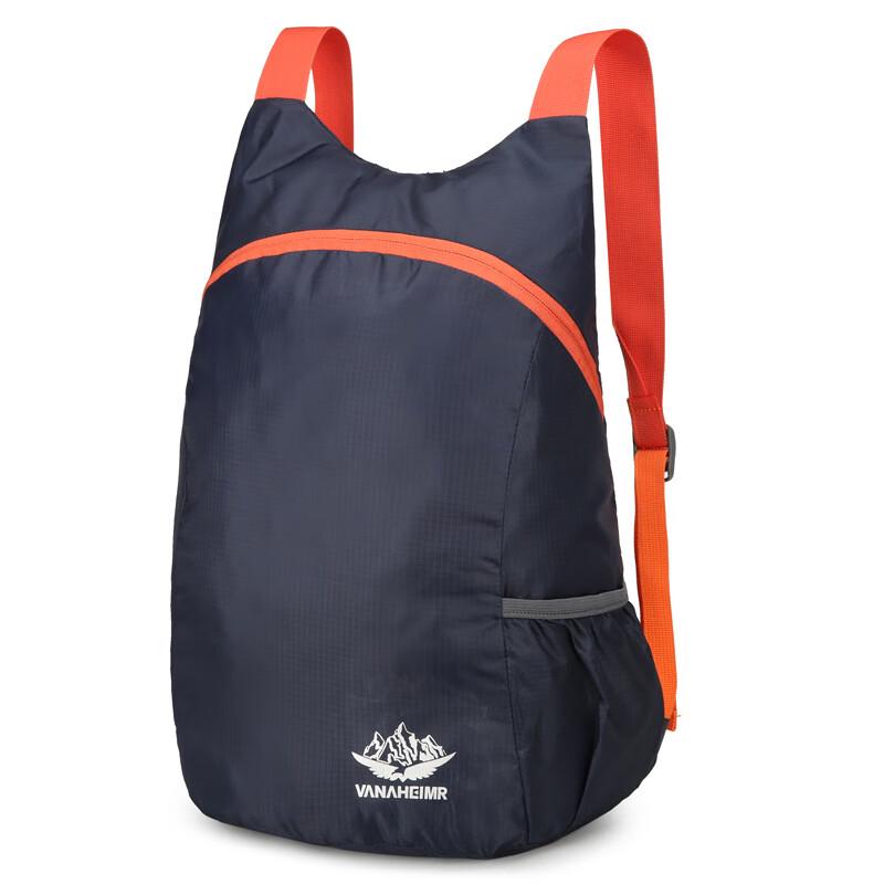 Li Shen Ultralight Foldable Outdoor Backpack
