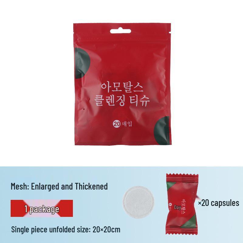 Thickened Travel-Size Disposable Compressed Face Towel