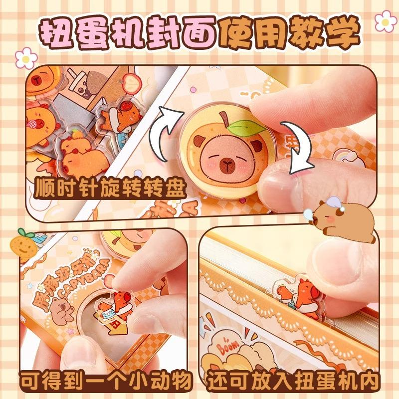 Portable Cartoon Capybara Notebook Gacha Machine Pocket Book Machine Note Pad Multicolor Writting Book School Supplies