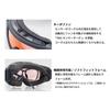 Swans HELI Snow Made in Polarized Pink for Skiing and Turbo Glasses Mirror Goggles, Japan, HELI-CPDTBS-N CABK, Photochromic, Snowboarding, Fan,