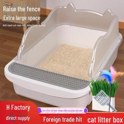 Lettiera per gatti extra large semi-chiusa con design anti-tracciamento