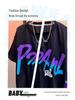 2024 Boys' Trendy Casual Short-Sleeve Two-Piece Set: Printed Round Neck Sports Tee & Shorts