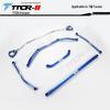 Yipao Jiahua Sportage Tucson Anti-Roll Strut & Sway Bar Chassis Reinforcement