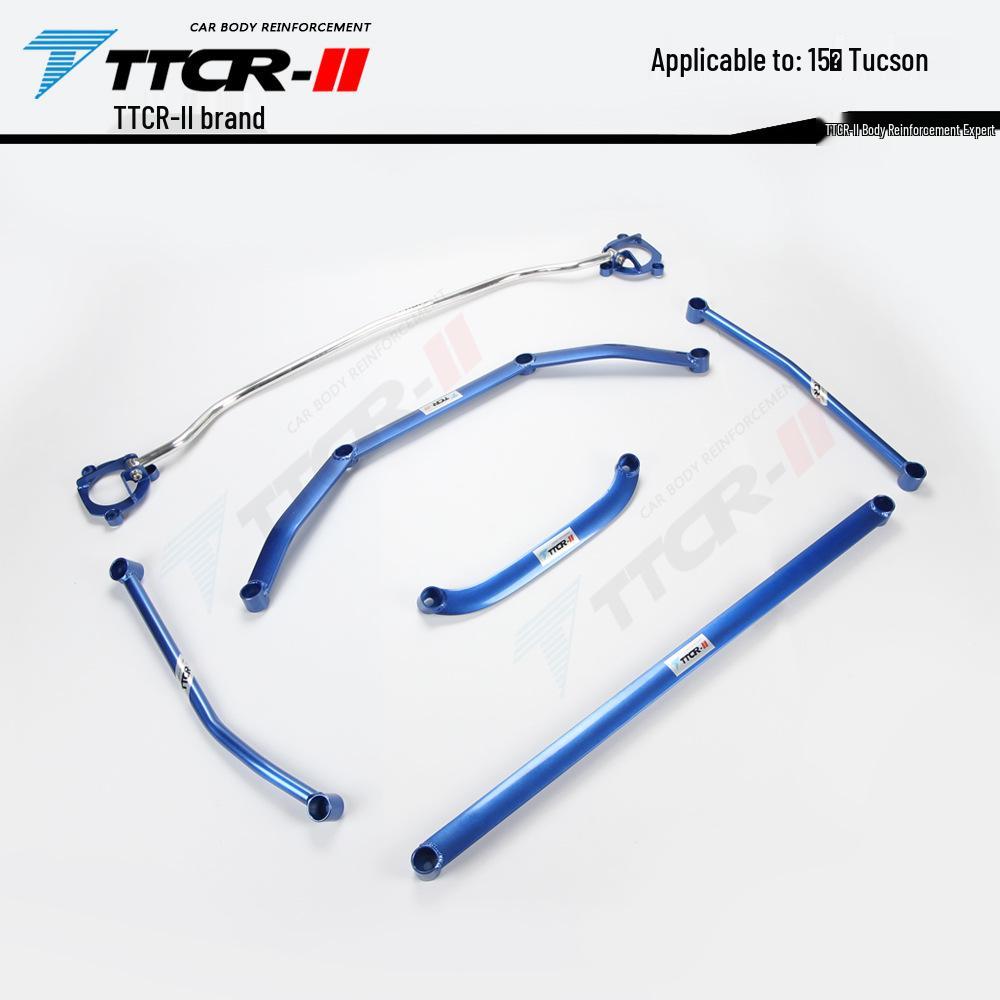 Yipao Jiahua Sportage Tucson Anti-Roll Strut & Sway Bar Chassis Reinforcement