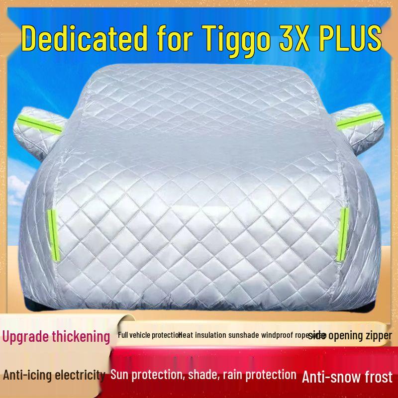 Tiggo 3X PLUS All-Weather Car Cover: Sun, Rain, Heat, Frost & Snow Protection Tiggo 3X PLUS