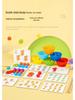 Wooden Bead Maze & Color Sorting Toy for Children's Early Education