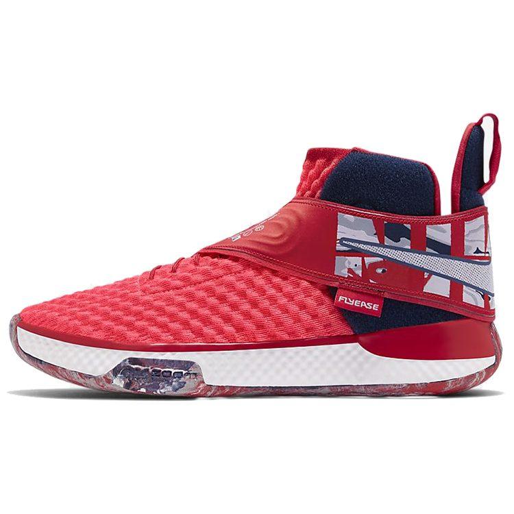Nike Air Zoom Unvrs FlyEase Usa CQ6422-600