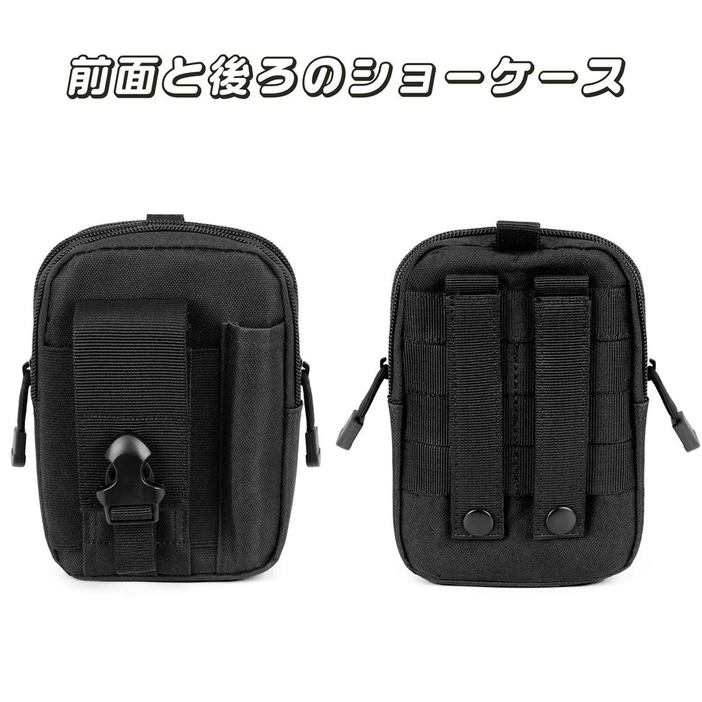 Piscorush Multifunctional Large Capacity Hip EDC Belt Waist Small Item Belt Smartphone for Outdoor Mountain Molle Compatible Simple Carabiner Pouch,