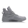 Li Ning 937 ACE Slip Resistant Coverage Slip Resistant Coverage High Top Vintage Basketball Shoes Men's Gray AGBN067-2