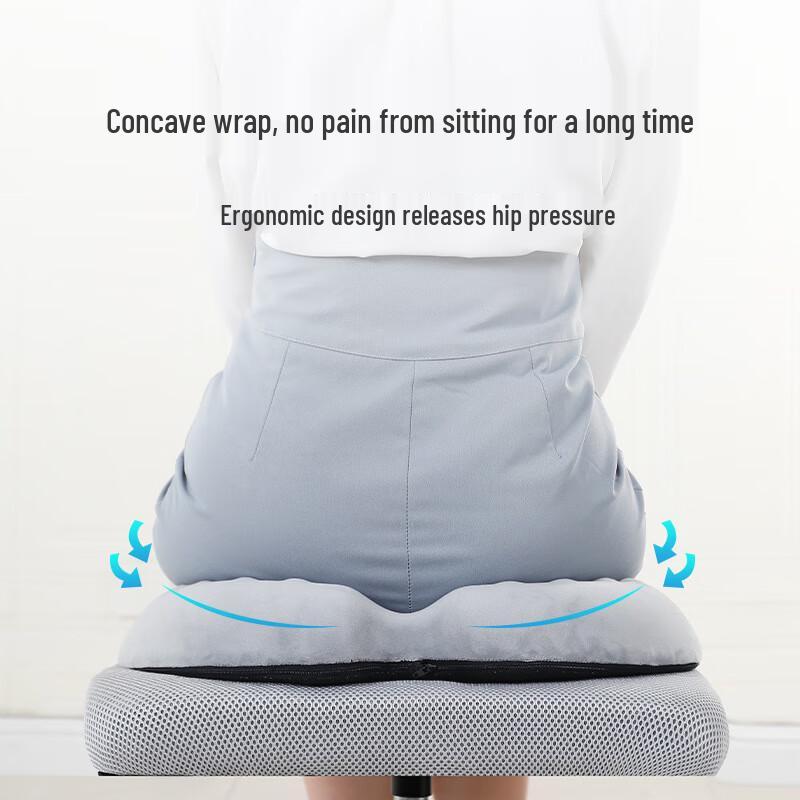 OLOMM Memory Foam Breathable Office Seat Cushion