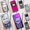Retro Mobile Phone Cover For Xiaomi 14 13 15 Ultra 11T 12T 13T 14T Pro POCO X7 X6 Pro X3 X5 F5 F6 M6 Pro Case
