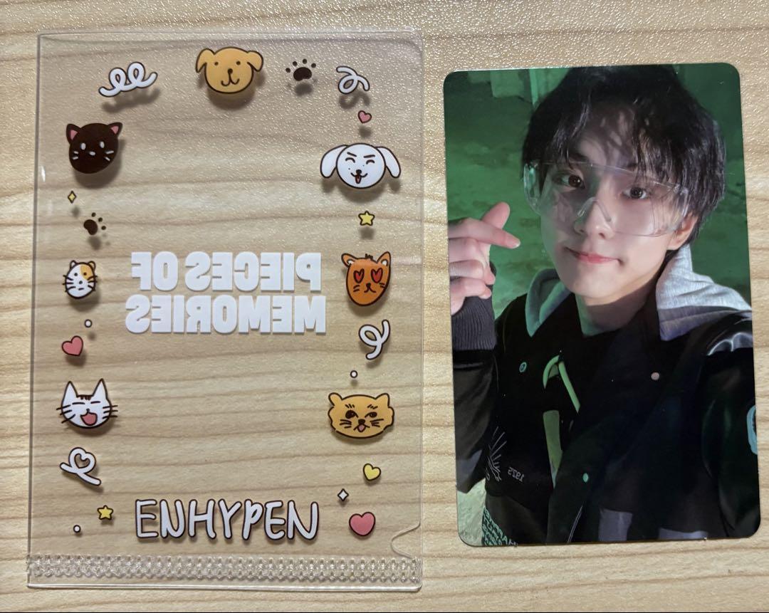 

[USED] ENHYPEN Memories 2020-2021 Jungwon Trading Card