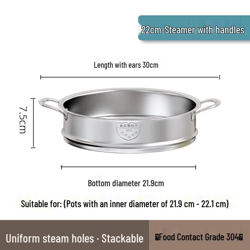Qiwei Universal Stainless Steel Glass Pot Lid