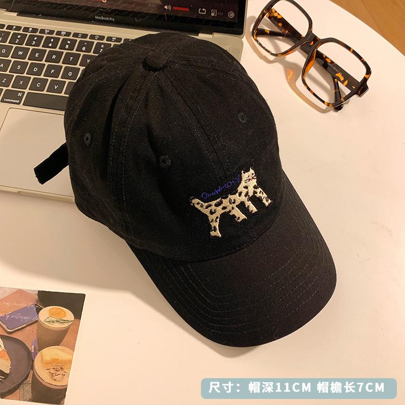 Soft Cat Embroidered Baseball Cap Adjustable Wide Brim For Women Gift Fashion
