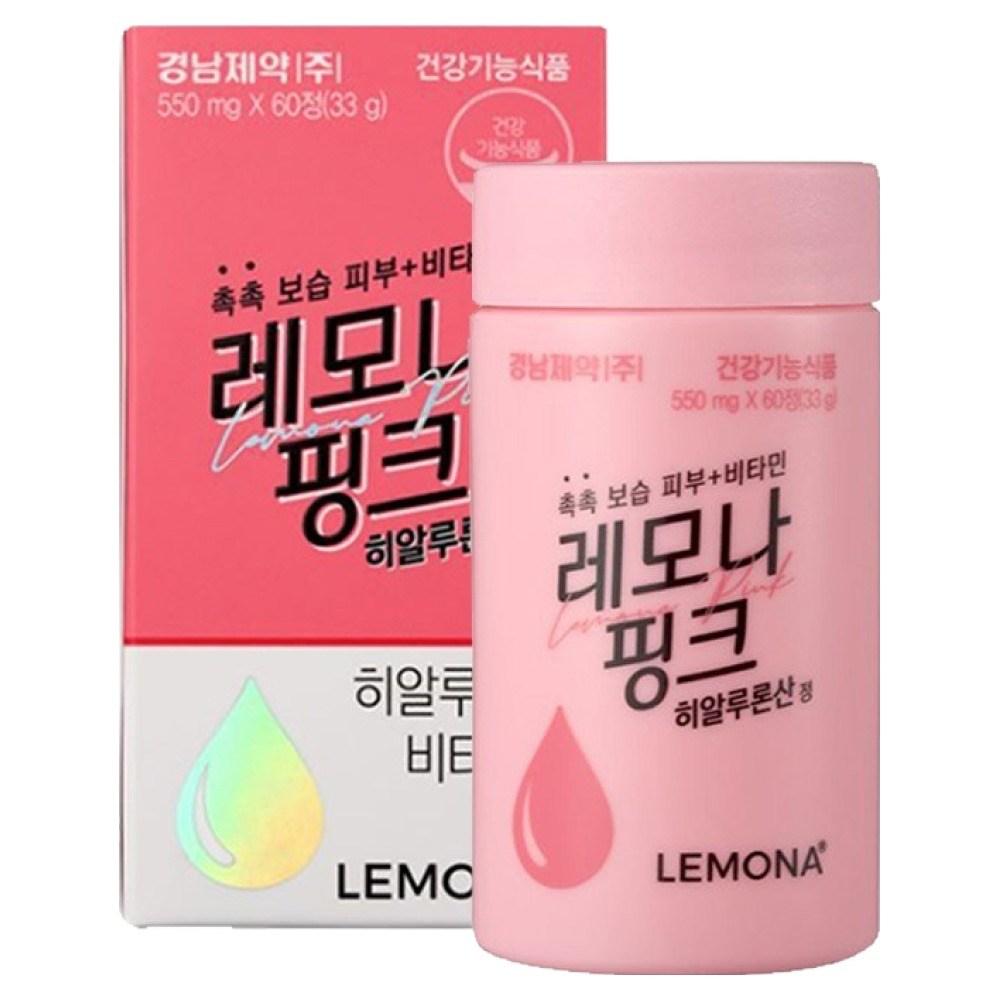 Lemona Pink Hyaluronic Acid 33g 1 pcs 60 tablets