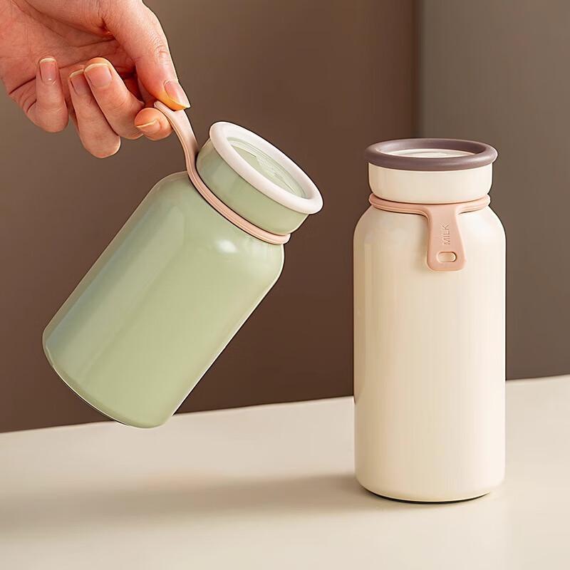 

Miss Chef Macaron 400ml Stainless Steel Insulated Mug