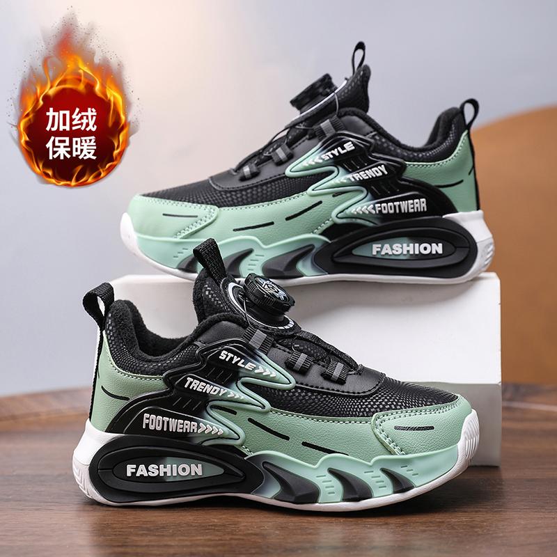 Winter Children Shoes Warm Boys Sneaker Luxury Plush Kids Snow Cotton Sneaker Casual Sports Walking Shoes for Boy 4-10Y