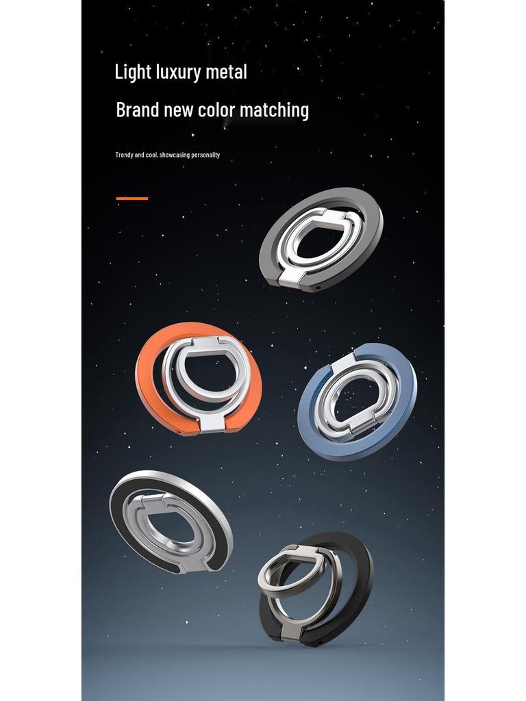 Multifunctional Folding Magnetic Phone Holder with Double Ring for Live Streaming and Photography
