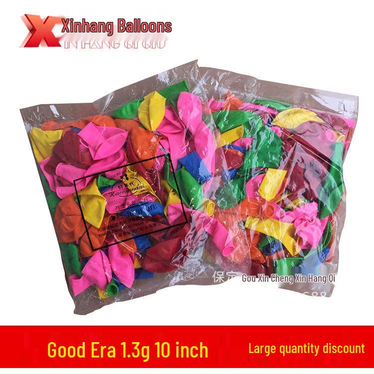 

130g Matte Solid Color Latex Balloons for Children s Celebrations and Festivals 1.2g Blue 100 pcs