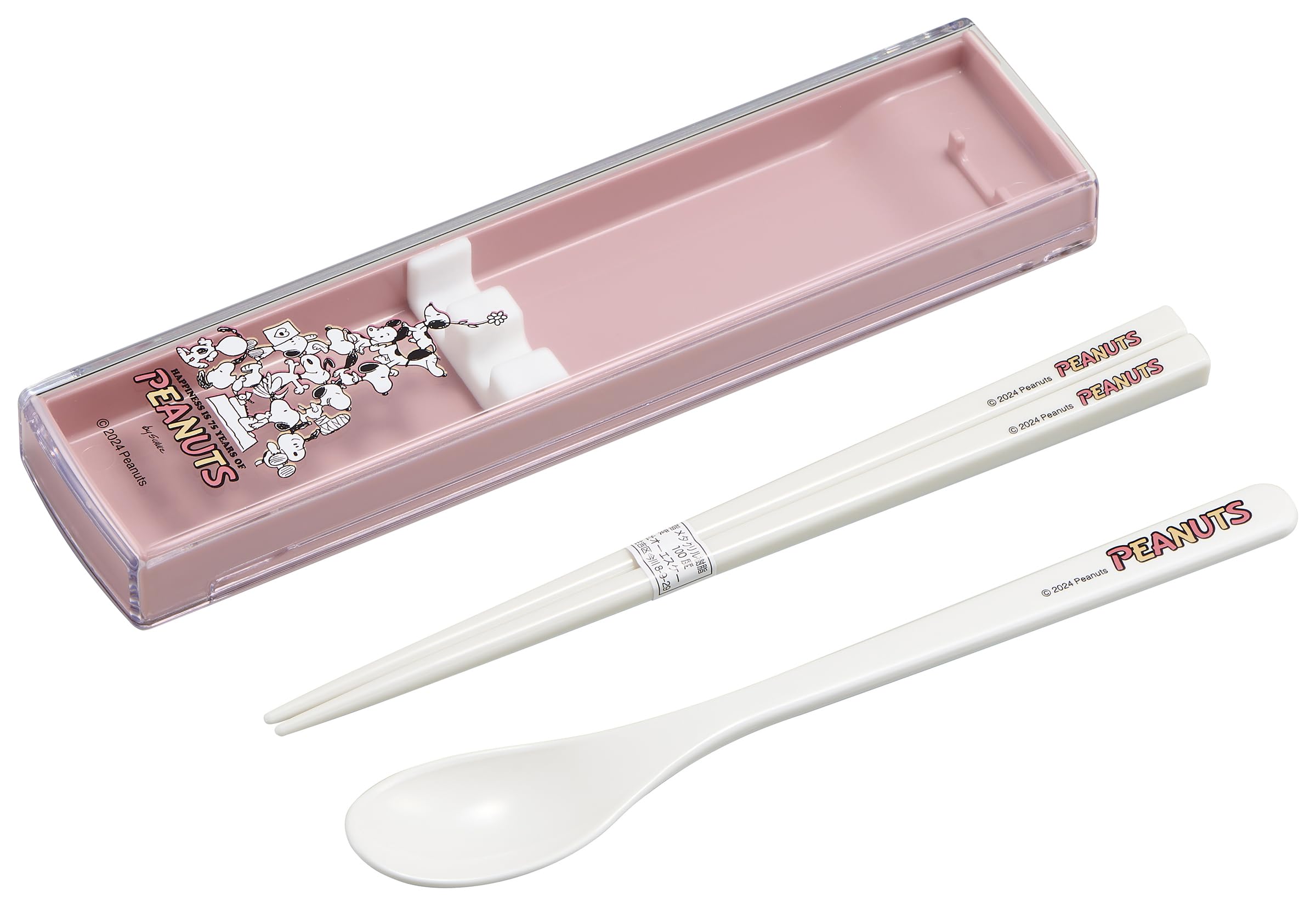 

OSK Snoopy Комбинация Peanuts 75-летие CT-27 Контейнер с крышкой, Розовый, розовый