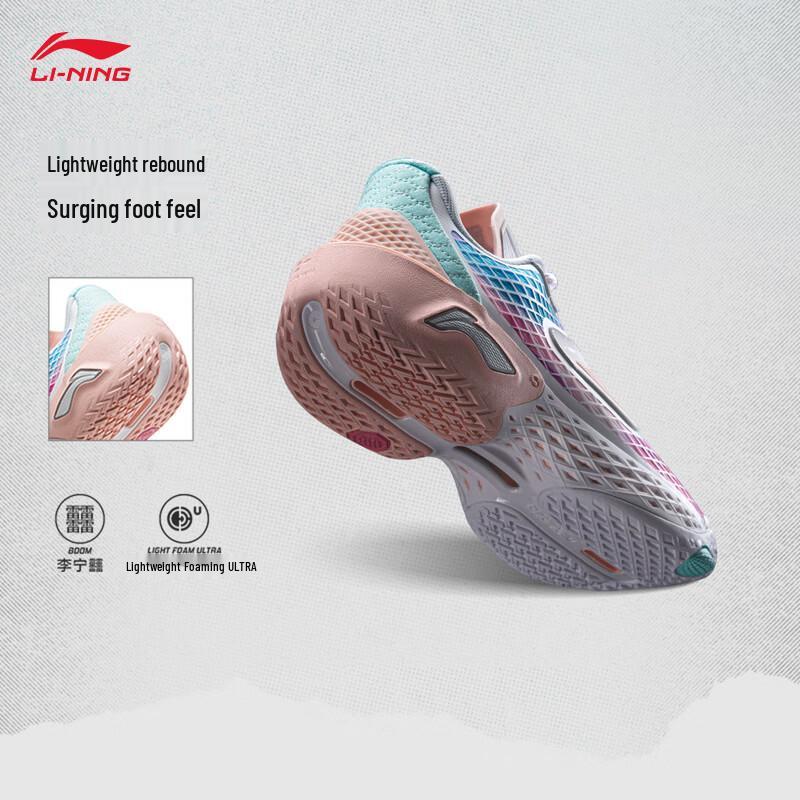 Li-Ning Counterflow 5 Low Men's Basketball Shoes ABFW003