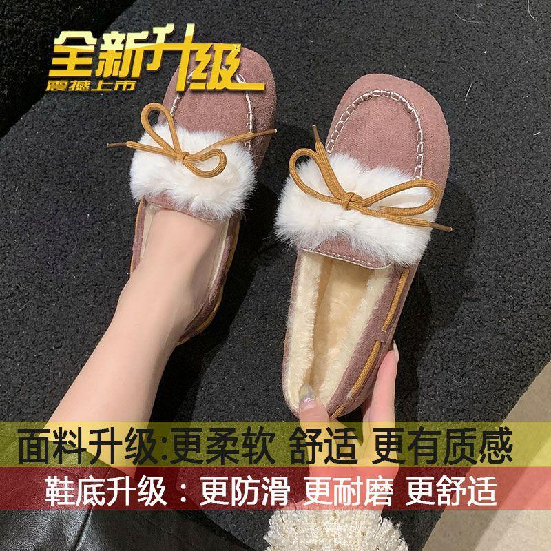 

Туфли Doudou женские зимние бархатные с меховой отделкой 2025 года, новые универсальные, с плоской подошвой, на толстой подошве, с одной педалью, женские, с ворсом 40