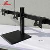 Aliver AL301 Desktop Triple Monitor Stand