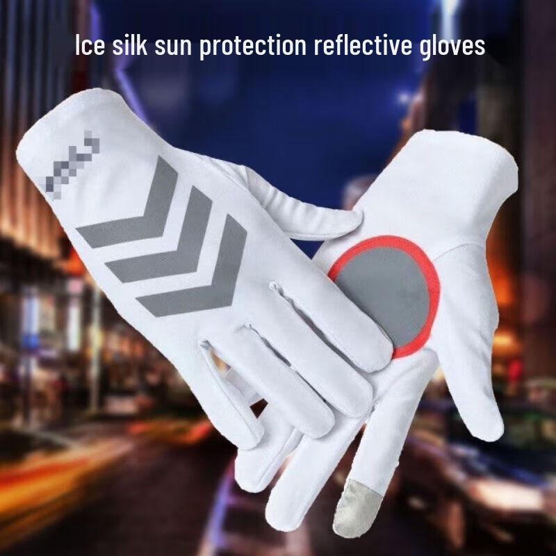 Hongda Kaisheng Reflective Safety & Duty Gear