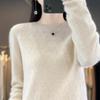 2023 Women's Wool Sweater: Round Neck, Solid Color, Loose Fit Pullover Knitwear