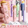 Cute Cartoon Push Pull Eraser For Primary School Students No Trace No Crumbs