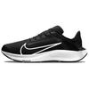 Air Zoom Pegasus 38 FlyEase Extra Wide Černá Bílá Unisex Tenisky Antracitová Volt DA6678-001