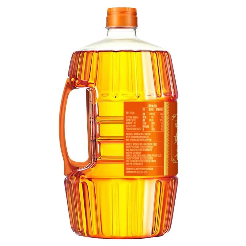 Hujihua Ancient Method Pressed Peanut Oil
