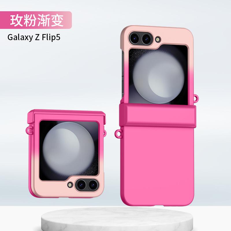 Applicable To Samsung Z FLIP6 Protective Case Two-color W25flip Mobile Phone Case Two-color Skin-feeling Case with Double Buckle Hinge Model