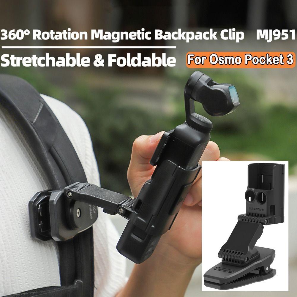 Foldable Backpack Mount Clip Wall Magnetic Bracket for DJI Osmo Pocket 3 Action Camera Accessories