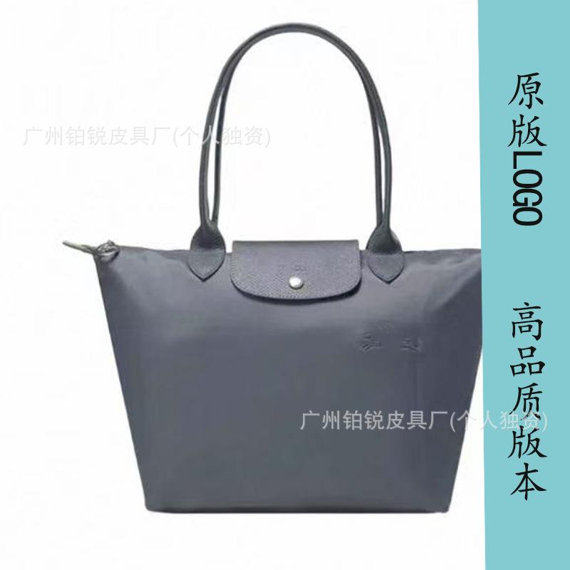Dragon Inlaid Week Nylon Leather Handbag Embroidery Large Capacity Tote Bag Waterproof Folding Shoulder Bag Women