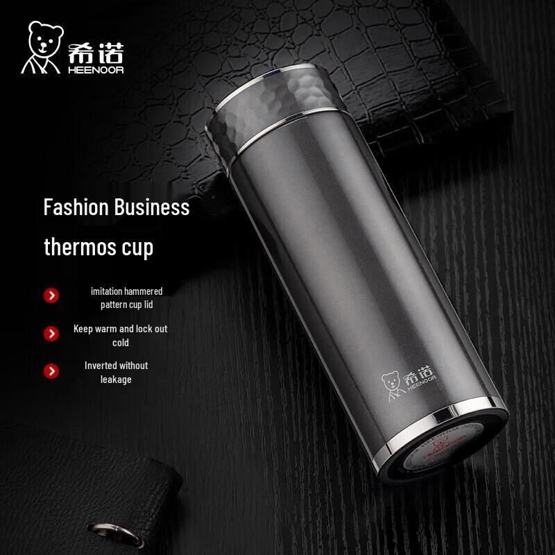 Heenoor 520ml Portable 304 Stainless Steel Insulated Thermos