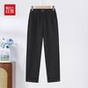 Hodo Women's Mid-Aged Mom Autumn/Winter High-Waisted Straight-Leg Pants