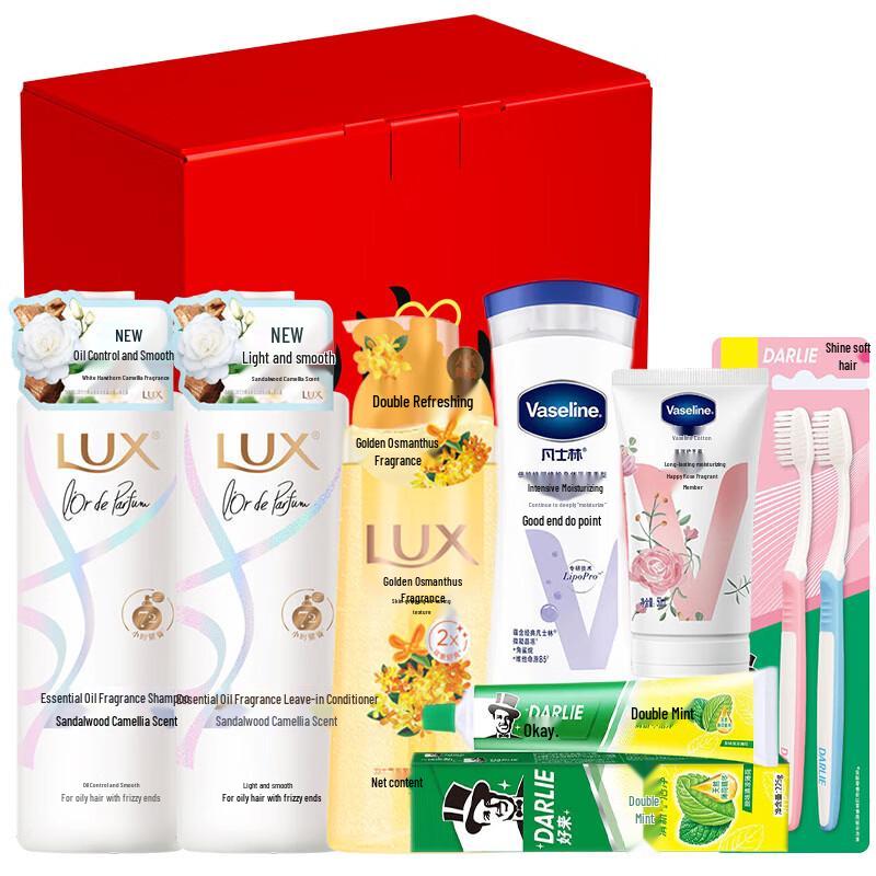 LUX Personal Care Gift Set