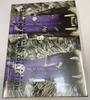 [USED] TANGE KOUKI VIDEO COLLECTION [DVD]