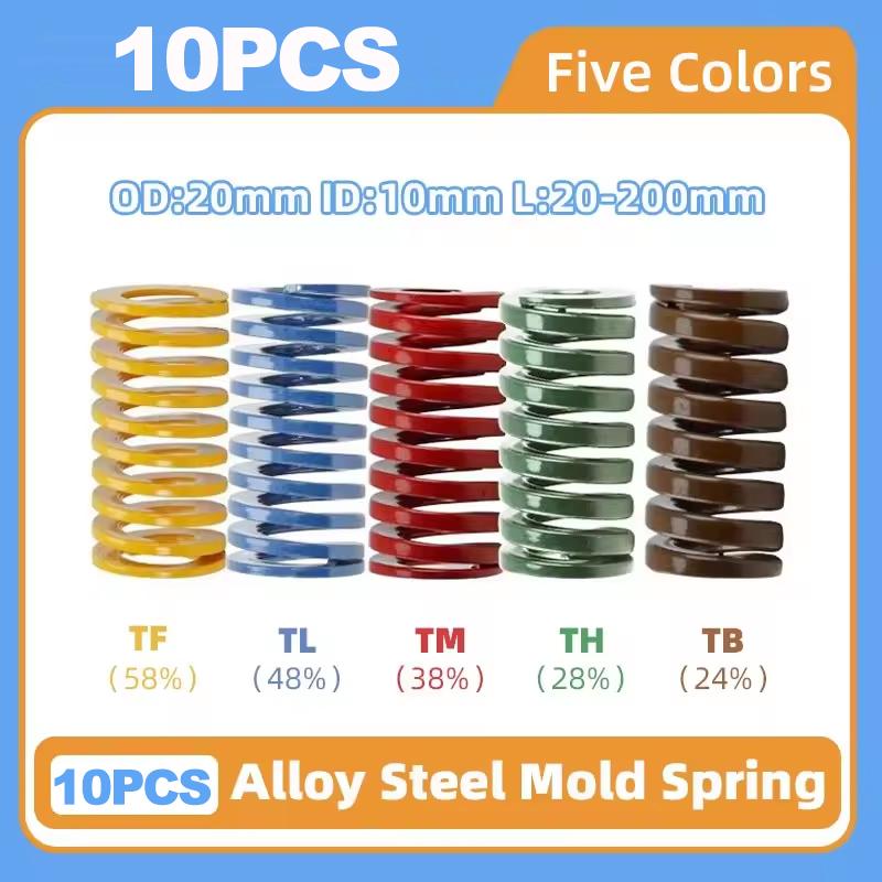 10PCS OD 20mm Compression Spring Loading Die Mold Spring ID 10.1/10.2/10.5/11.1/mm Length 15-300mm Yellow/Blue/Red/Green/Brown