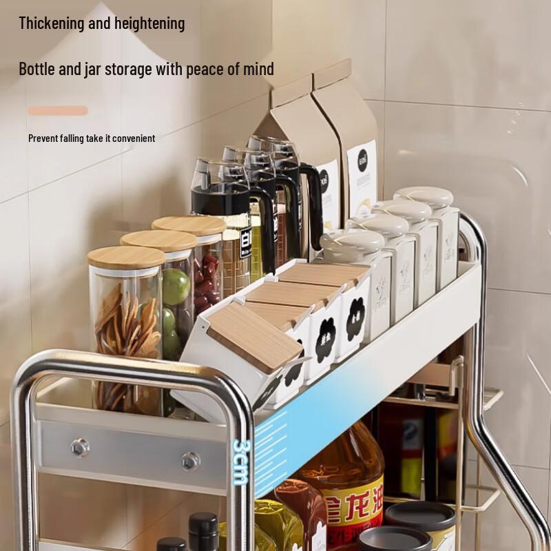 Bieying Elegant White 3-Tier Kitchen Seasoning Rack with Chopstick Holder