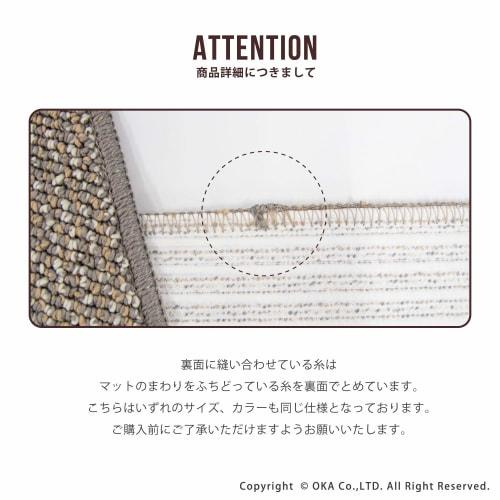 OKA PLYS Base Kitchen Mat, Approx. 45cm X 120cm, Gray (Made In Japan, Washable, Modern, Simple, Non-Slip)