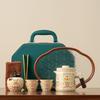 Outdoor Portable Travel Tea Set Creative Tea Separation Kuaike Cup Set Chinese Car Camping Tea Drinking Set
